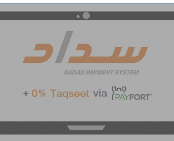 Taqseet via Sadad